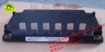 

Japan IPM inverter module PM75RSK060 PM75CLA060--SZHSX