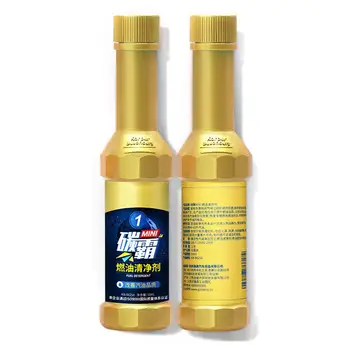 

Car Fuel Treasure Gasoline Additive Remove Engine Carbon Deposit Save Gasoline Increase Power Additive in Oil for Fuel Saver