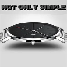 Простые мужские часы, часы с сетчатым ремешком из нержавеющей стали, Классические кварцевые наручные часы с датой, повседневные Роскошные мужские часы