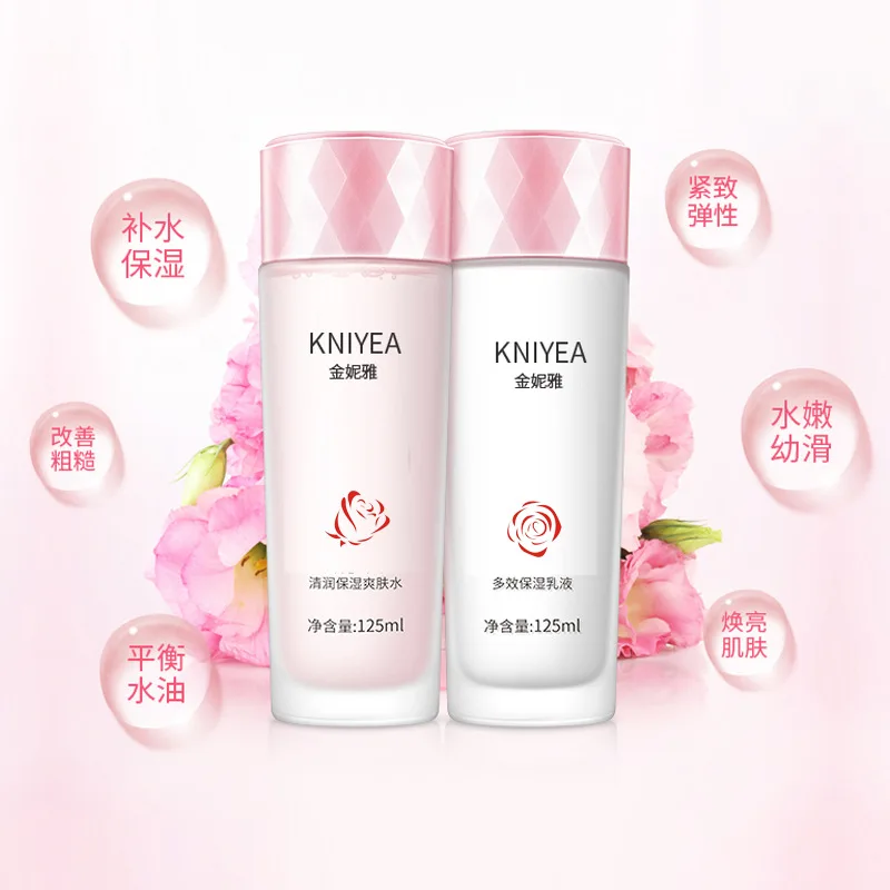 

Kniyea Facial Care Toner And Lotion Skin Care Set Cosmetics Full Set Genuine Product Students Women's Water Moisturizing Oil-con