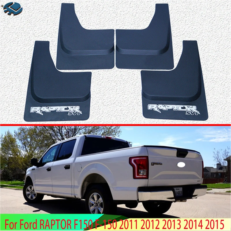 Per Ford Raptor F150 F-150 2011 2012 2013 2014 2015 Mud Flaps Splash Guard Parafanghi Parafango 4Pcs