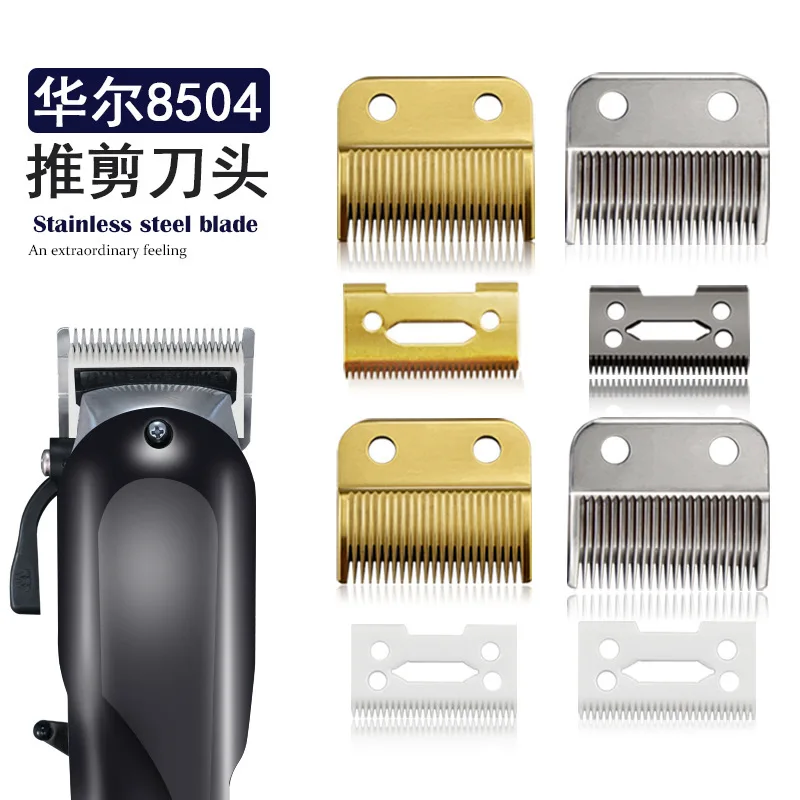 

Waldorf Electric Hair Clippers Applicable 8504 Cutter Head Stainless Steel Gold Silver Sharp Cutter Head Accessories