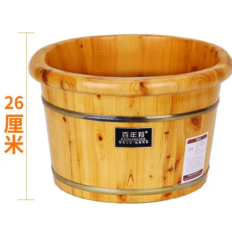 Ванночка для ног, ведро для ног из кедра с пузырьками, таз для мытья ног из натурального дерева, деревянный домашний артефакт Xin Wu с денежными средствами - Цвет: C
