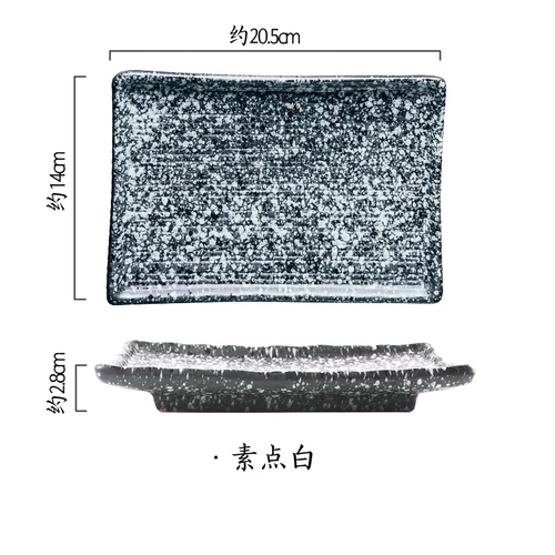 Прямоугольная тарелка прямоугольная керамическая тарелка для закуски японская тарелка для суши тарелка для столовых приборов тарелка для десерта - Цвет: A001