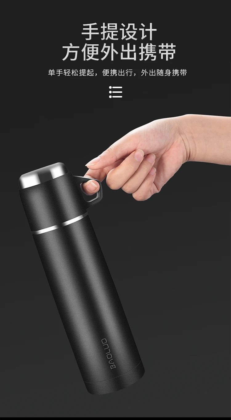 保罗商务杯_11