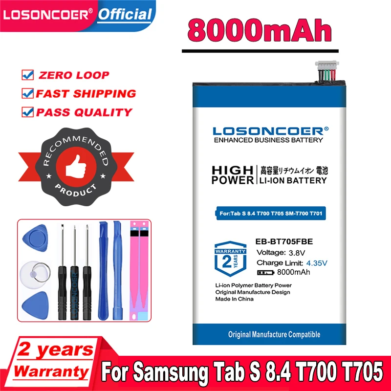 Аккумулятор EB-BT705FBE EB-BT705FBC для Samsung Galaxy Tab S 8 4 T700 T705 T707 SM-T700 T701 SM-T705 SM-T701 T705C SM-T707 SM-T707D |