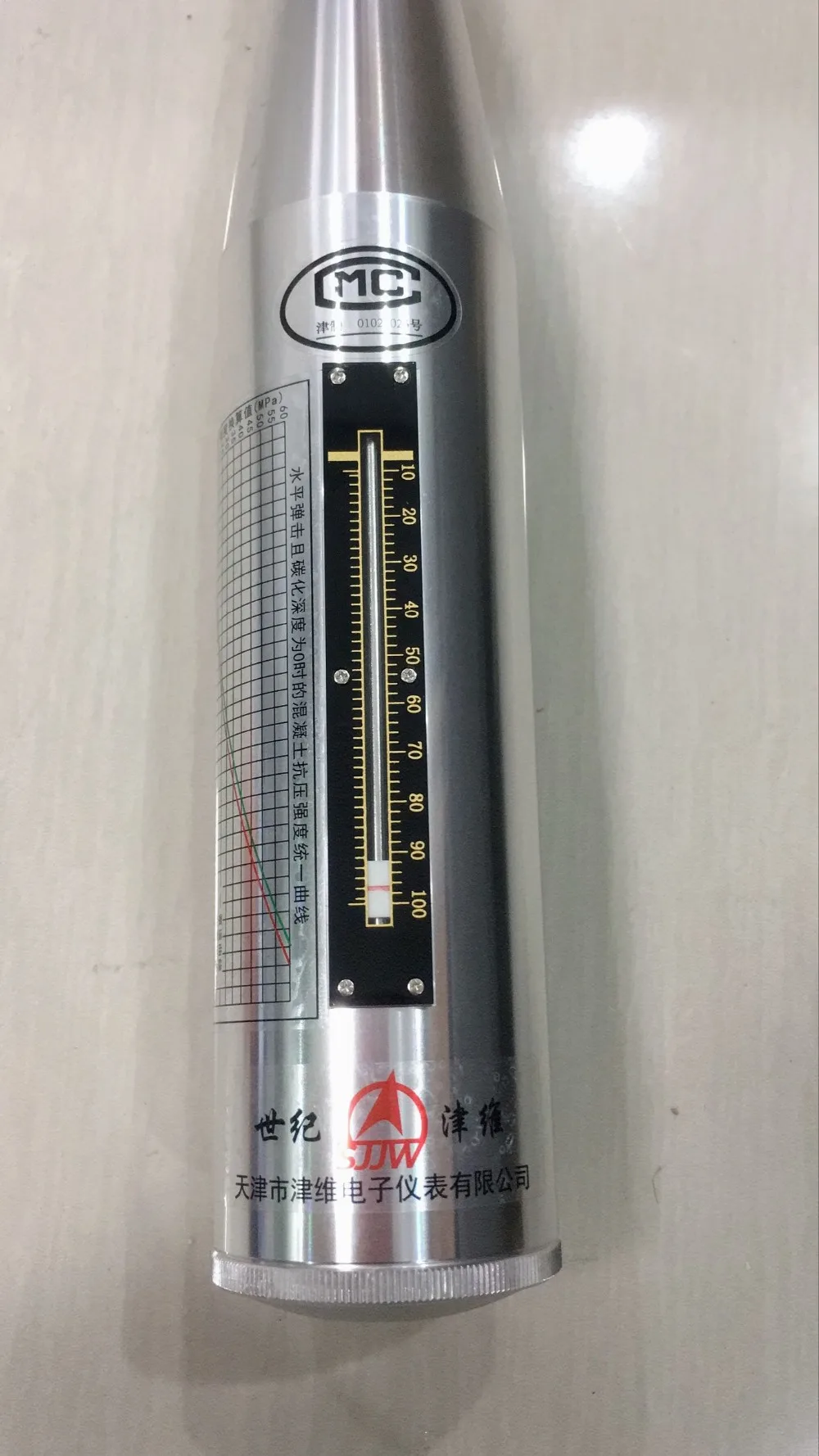 QQ图片20190903121114