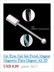 Голографический блеск Магнитный 5D кошачий глаз УФ светодиодный Гель-лак для ногтей магнит лазер лак для ногтей звездное небо замочить УФ гель для ногтей