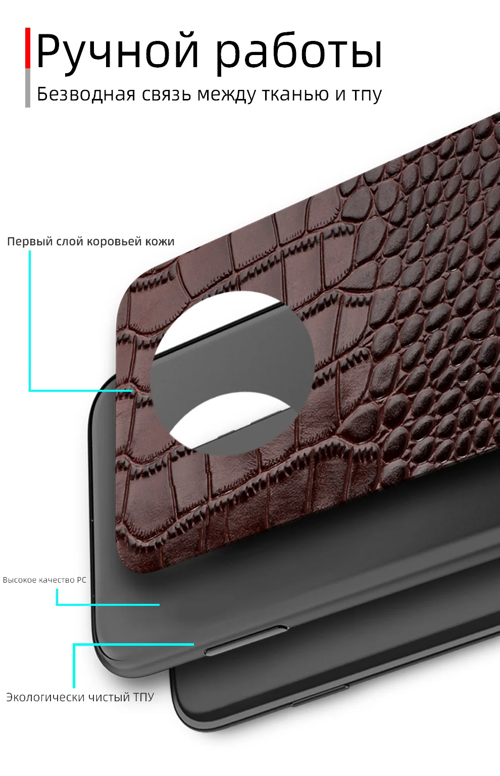 俄文版详情页_09