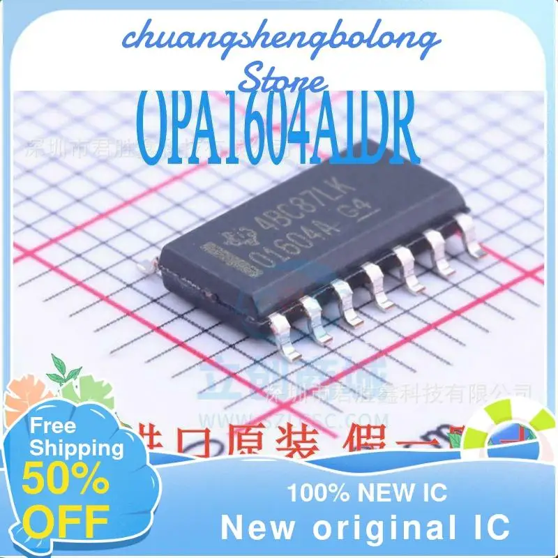 

5 шт. OPA1604AIDR OP14 новый оригинальный IC