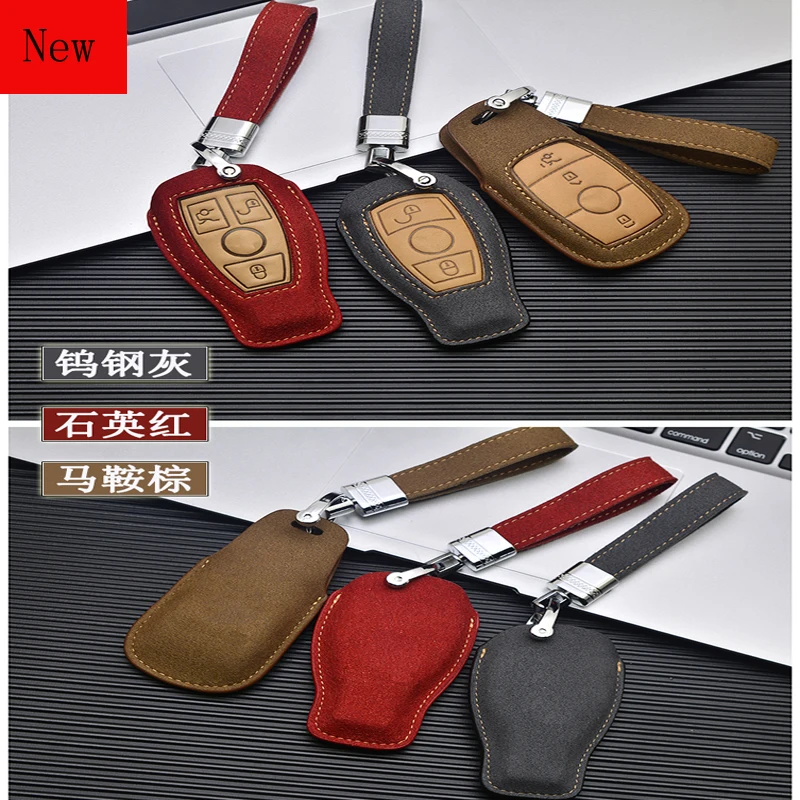

Leather Car Smart Key Case Cover for Mercedes-Benz C-Class C260l A-Class A180l E-Class E300l GLA GLC S-Class GLB Accessories