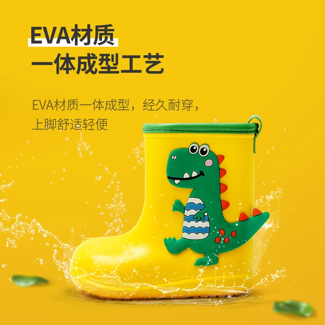 Kids Cartoon Dinosaur Rain Boots 4