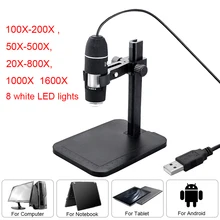 Мега пикселей 1600X профессиональный 8 светодиодный USB цифровой микроскоп 2MP электронный микроскоп Эндоскоп зум Камера Лупа