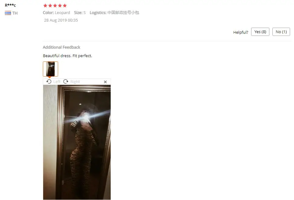 QQ截图20190910114355