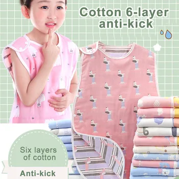 

Baby Sleep Sack 6 Layered Cotton Gauze Vest Wearable Blankets Breathable Toddler Kid Slumber Bag Hot Sales