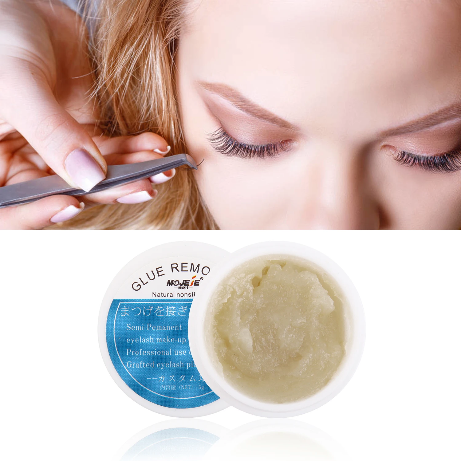 

Professional Grafting Eyelash Extension Makeup Remover Glue 5g Non-irritating Plant Adhesive Gel False Eye Lashes Remover Cream