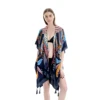 Swimwears