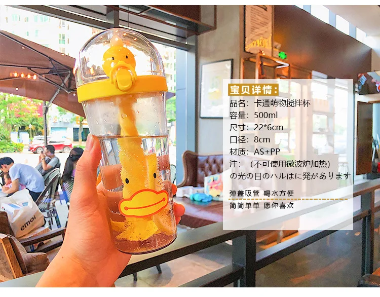 11531974125_25225466