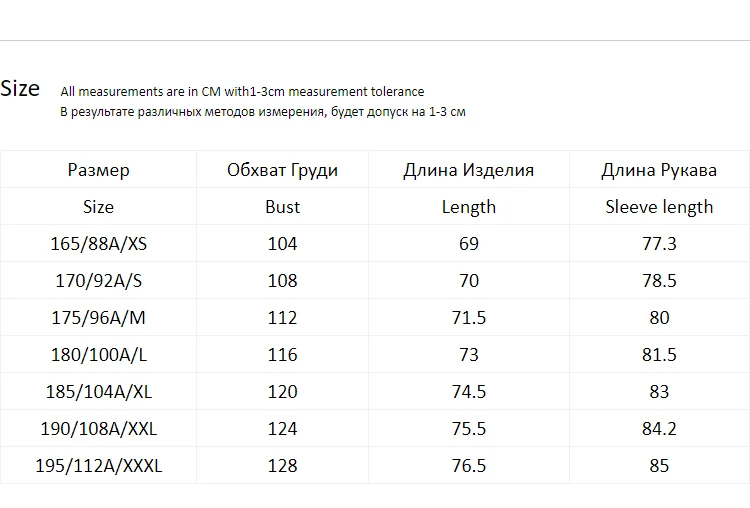 JackJones мужской спортивный пуловер Толстовка 219133508