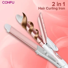 2 в 1 Инструменты для укладки волос, профессиональные щипцы для завивки волос, машинка для выпрямления волос, электрические щипцы для завивки волос с подогревом, волшебные волосы