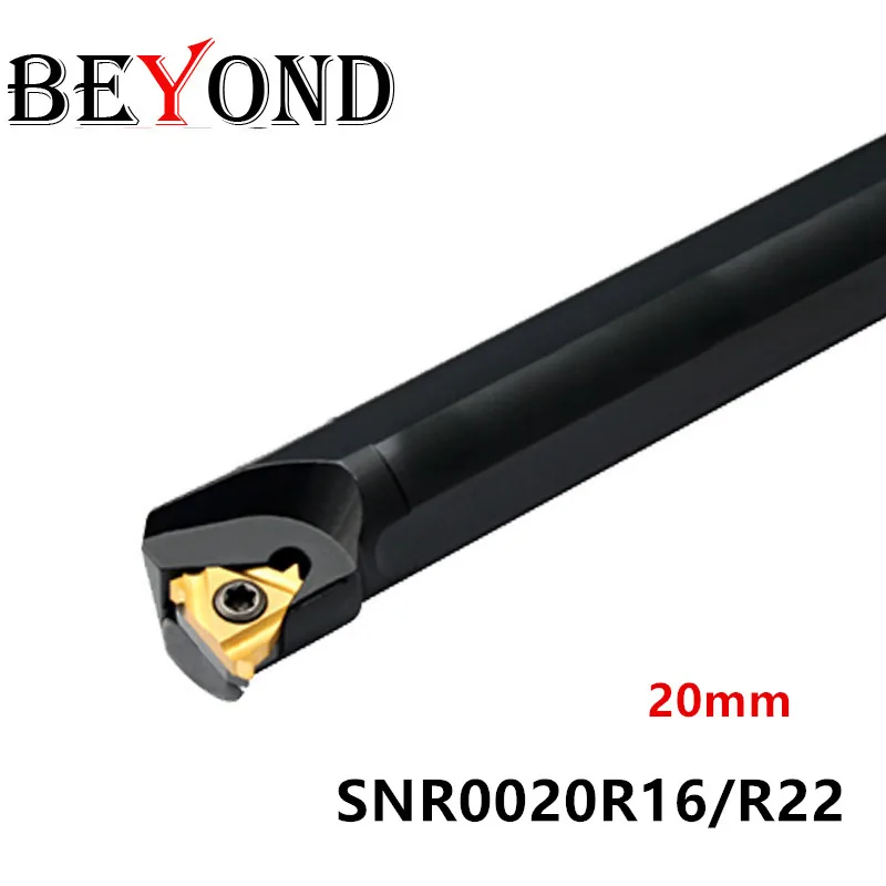 

BEYOND SNR SNR0020R16 SNR0020R22 20mm lathe tool Threading Turning tool holder Boring Bar Carbide inserts CNC SNR0020 16IR AG60