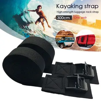 

Rowing Boat Strap Adjustable Shoulder Strap Sports Surfboard Seaside Nylon Belt Black Playing with Water Cool Portable