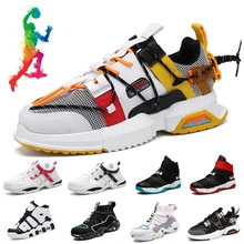 Баскетбольная обувь Мужская дышащая Спортивная обувь мужские повседневные кроссовки мужские кроссы износостойкая обувь кроссовки для тренировок