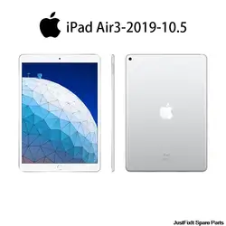 Original Neuf iPad Air (3rd génération), iPad air 2019,10.5 pouces Wifi Version A2152 Noir BLANC Sur 80% Nouveau 