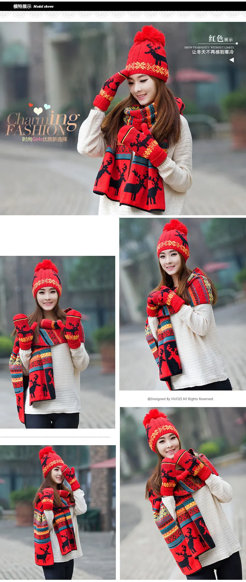 Зимний женский Рождественский шарф шляпа перчатки из трех предметов пушистый вязаный шарф с лосем, комплект для девочек, прекрасный подарок на день рождения, Рождественский Костюм
