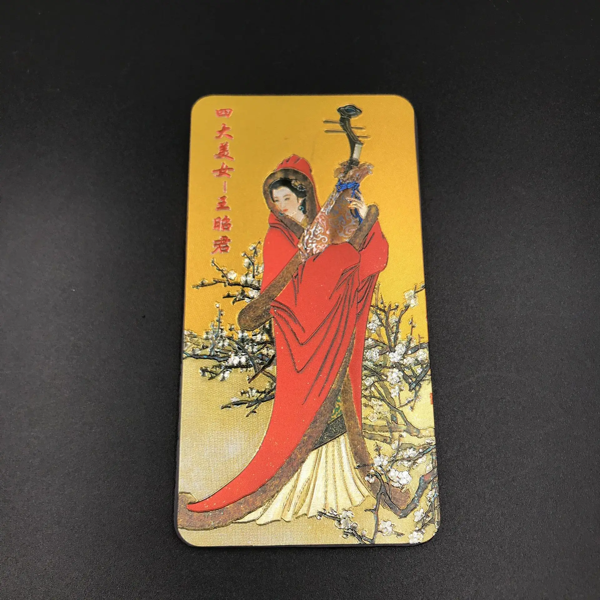 Панда Great Wall древние четыре красивые женские золотые фольги декоративные магниты для холодильников китайский сувенир креативный подарок