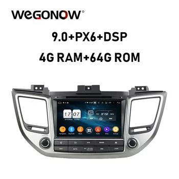

TDA7851Android 9.0 64G ROM 8Core Car DVD Player GPS navi map RDS Radio wifi Bluetooth5.0 For Hyundai TUCSON IX35 2015 2016 2017