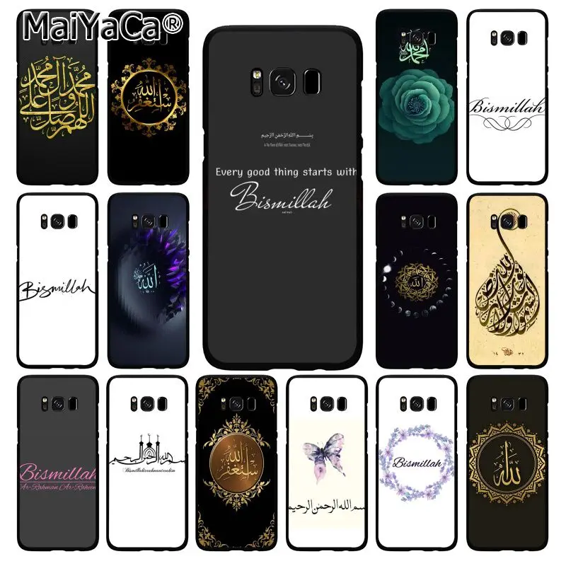 MaiYaCa мусульманский чехол для Samsung Galaxy S20 S10S20 S10E S6 S7 S8 S9 Plus S10lite S5|Бамперы| |