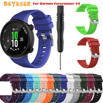 

New Soft Silicone Watchband Strap for Garmin Forerunner 45s Band Sport Bracelet Fashion Replacement Wristband for Forerunner 45S