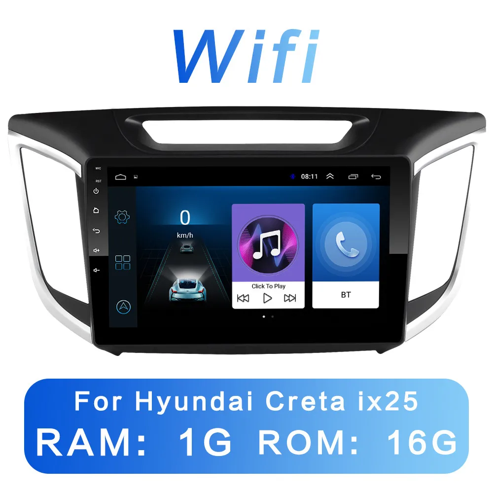 ix25 9 1G-16G 2G+ 32G DSP 2 din Android 8,1 4G чистая Автомобильная радио мультимедиа видео плеер для hyundai Creta ix25- WiFi BT рамка адаптера - Цвет: ix25 9 1G-16G