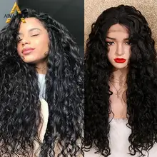 Aiva волосы без клея средняя часть синтетические волосы парик высокая температура Кружева передние парики для женщин косплей/ежедневно длинные черные вьющиеся парик