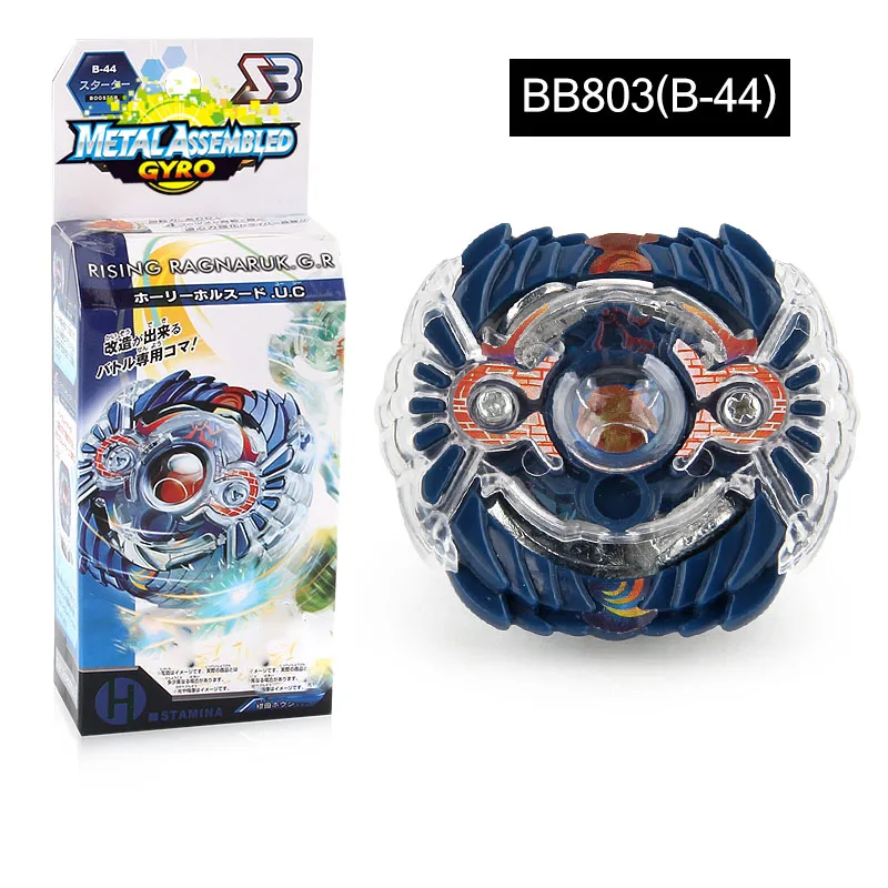 B44 Высокое качество Пластиковые Beyblades Burst Металл Fusion стадион Toupie Beyblades металлические игрушки борющиеся Спиннеры Топ гироскоп спиннинг Топ - Цвет: B44