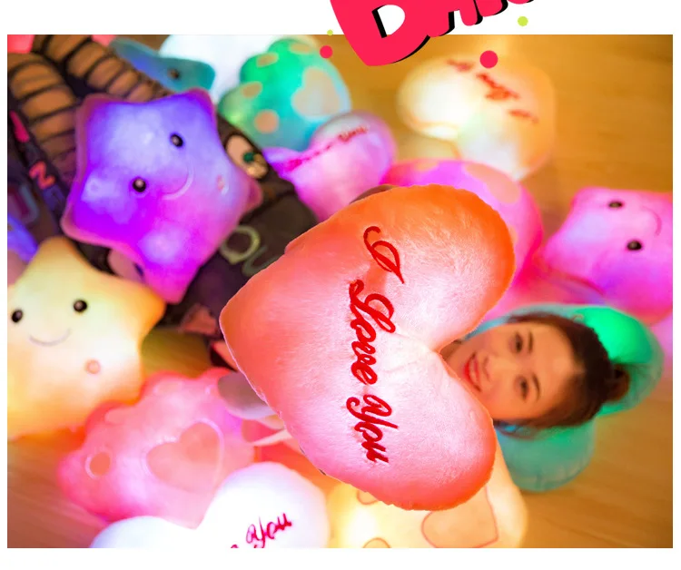 Творческий мечтательный красочные светящиеся подушки плюшевые игрушки сердце день рождения Танабата День Святого Валентина Весенний
