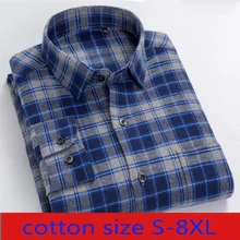 Модная мужская рубашка с длинным рукавом, супер большая хлопковая клетчатая рубашка в полоску, нарядные рубашки, Смарт повседневные размера плюс S-XL2XL3XL4XL5XL6XL7XL8XL