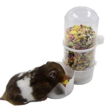 Small Pet Food Dispenser 1