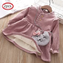 Г. Одежда для малышей; осенне-зимняя одежда; плотное теплое платье принцессы для маленьких девочек; бархатное платье с длинными рукавами; праздничные платья; одежда для малышей