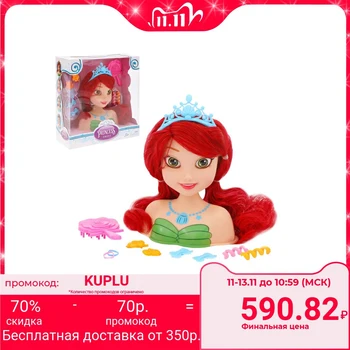 

Doll-mannequin for creating hairstyles "Stylish princess-1" with accessories
