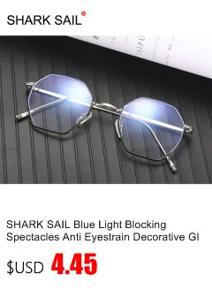 Акула парус полигон металл анти синий светильник блокировка очки рамки для мужчин и женщин компьютерные игровые очки оптические очки