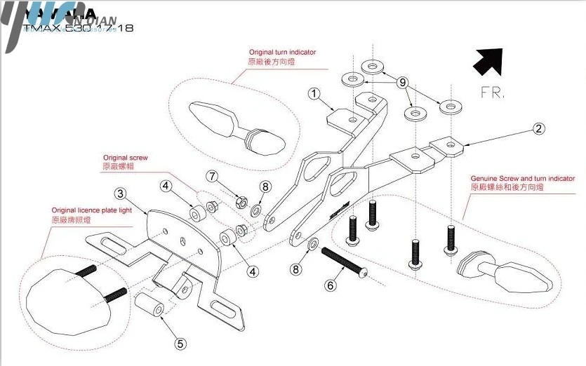 Мотоциклетный держатель заднего номерного знака Кронштейн задний Tidy Fender Eliminator для YAMAHA T-MAX 530 TMAX 530