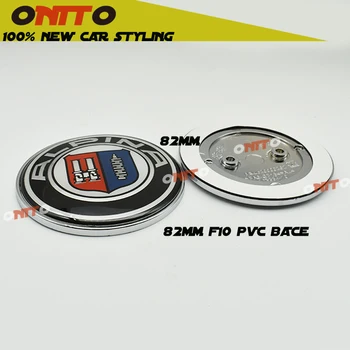 

2pcs 82MM Pvc Chrome For F10 Car Front Hood Emblem Bonnet Badge Trunk Boot Caps For F10
