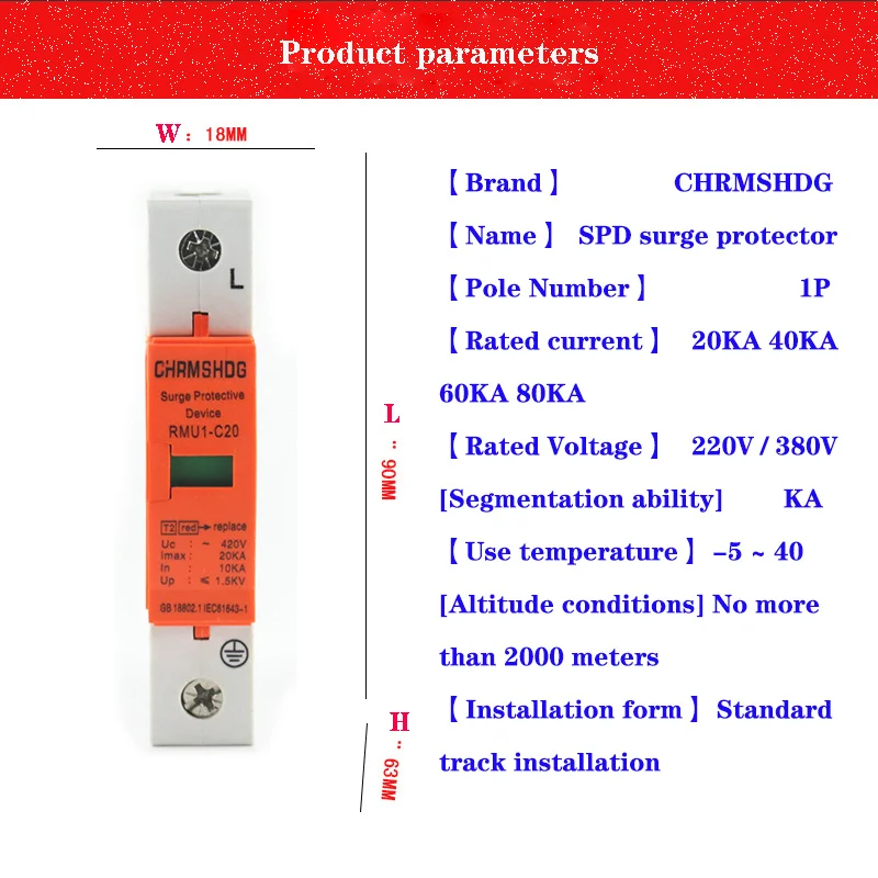 

SPD 1P/1P+N/3P/3P+N 30KA~60KA B type ~385VAC House Surge Protector Protective Low-voltage Arrester Device