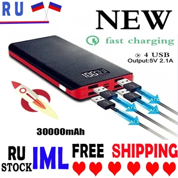 

Hot Sale 30000mAh Power Bank 4 USB Output Port Dual Input Port Digital Display Portable Charger Cell Phone Accessories