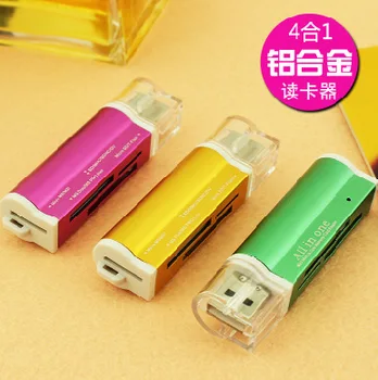 

Manufacturers Direct Selling Aluminium Alloy Cigarette Lighter Card Reader Speed USB2.0 Four-in-One Multi-functional TF