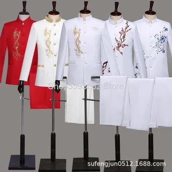 

Embroidery Chinese Tunic Suit Performance Clothing Male Old Age Unit Red Song Chorus Clothing School Sports Meeting Performance
