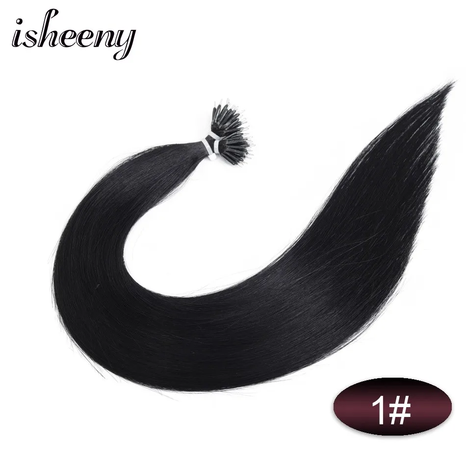 Isheeny 1"-22" дюймов микро кольцо Remy человеческие волосы для наращивания прямые черные европейские нано-кольца для волос расширение предварительно склеивание 100 шт - Цвет: #1