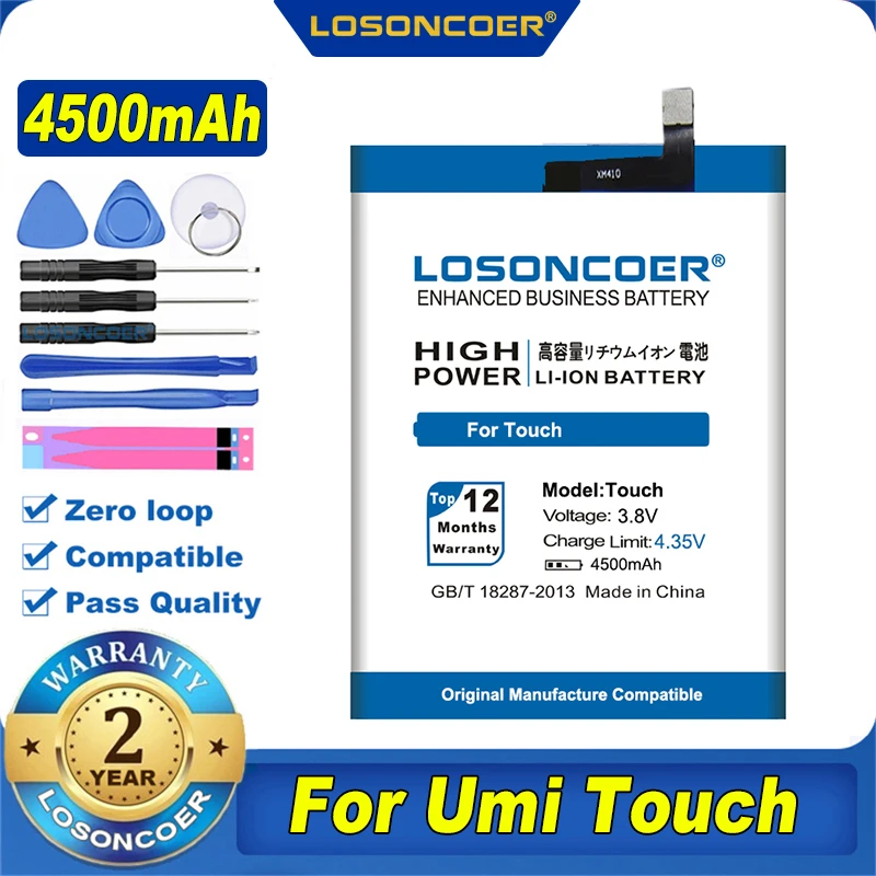 100% Оригинальный LOSONCOER 4500 мАч для аккумуляторов Umi Touch | Мобильные телефоны и